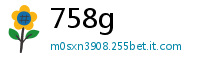 758g